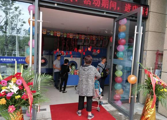 古典武侠久久综合长篇 羊毛衫该如何整新 古典武侠久久综合长篇 羊毛衫该如何整新