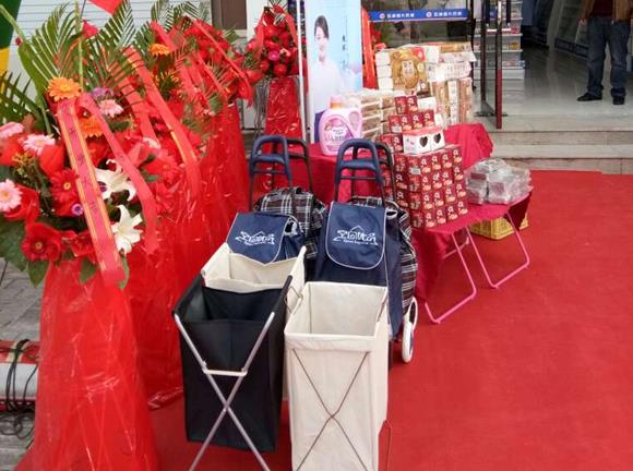 古典武侠久久综合长篇 开干洗店加盟好还是 古典武侠久久综合长篇 开干洗店加盟好还是