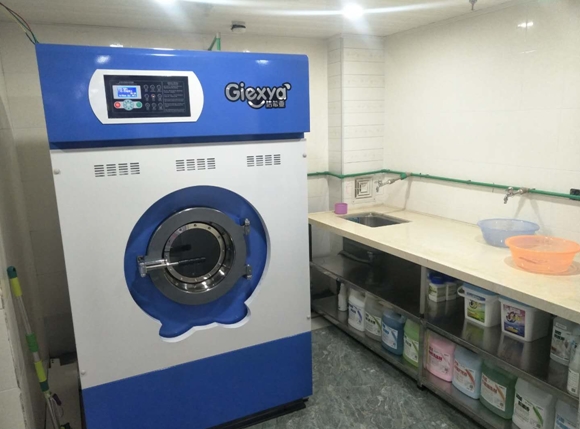刚猛内射久久久久久久 洁希亚国际洗衣天娇城店 刚猛内射久久久久久久 洁希亚国际洗衣天娇城店