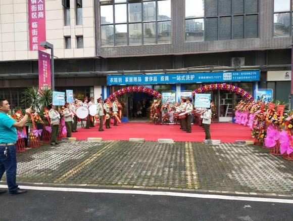 古典武侠久久综合长篇 干洗加盟什么品牌好 洁希亚知名度高 古典武侠久久综合长篇 干洗加盟什么品牌好 洁希亚知名度高