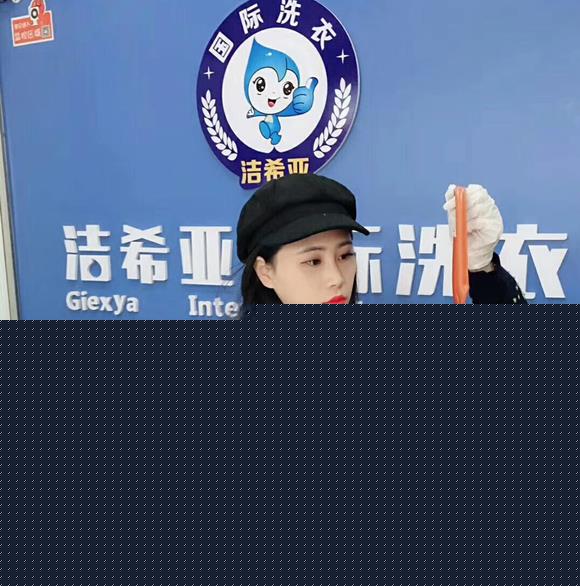 秦皇岛干洗店设备该如何进行有效保养