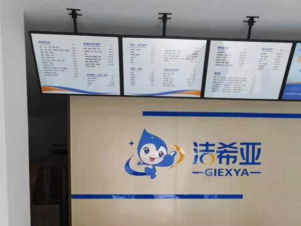 国产 成年妇  视频 干洗连锁加盟哪里好在业内洁希亚比较火爆